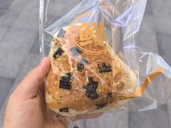 -糖一2元面包(良乡大学城店)