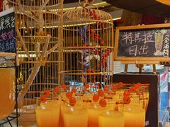 -杭州国际会议中心洲际酒店-原素全日餐厅(解放东路店)