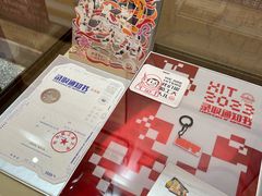 -哈尔滨工业大学-博物馆