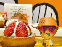 -黛汀烘焙DAINTY BAKERY(代字行合生汇店)