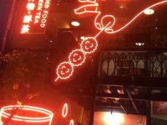 -韩见·韩式拌饭·炸鸡(石厦店)