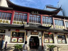 -得月楼·省级非遗·传统苏帮菜(观前店)