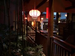 -青城山六善酒店·紫氣園中餐厅