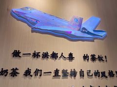 -洪都大拇指(洪都店)