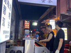-清真·马峰烤肉(小学习北巷店)
