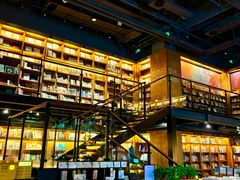 -半山书局(新世纪商城店)