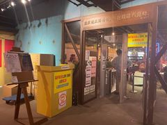 门面-大哥餐厅(西城花园店)