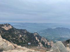 -泰山风景名胜区