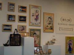 -江苏省美术馆(长江路新馆)