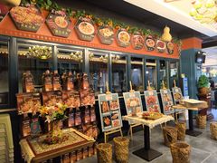 -亚克西姆新疆菜(库车店)