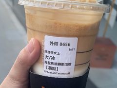 -星巴克臻选(上海虹桥新天地三店)