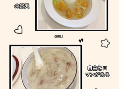 -金苑海鲜酒家(来魅力店)