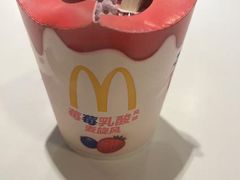 -麦当劳(列东店)