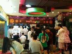 -汤姆熊欢乐世界·史莱姆怪兽(正大店)
