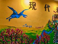 -中国湿地博物馆