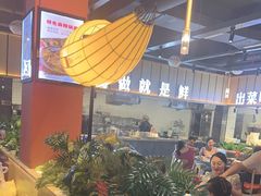 -老船舫·现做活鲜鱼馆(东郊记忆店)