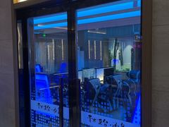 -青水瓦台汤泉(未央店)