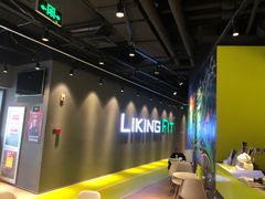 -Liking Fit智能健身(中关村店)