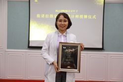 -北京叶子整形美容医院