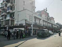 -章云板鸭(评事街店)