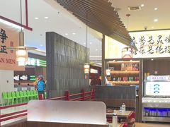 -侃爷南门铜锅涮肉