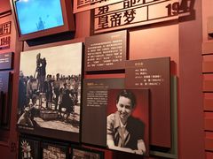 -长影旧址博物馆