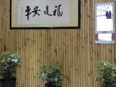 -闽鄂情·闽南招财鸭(水头店)