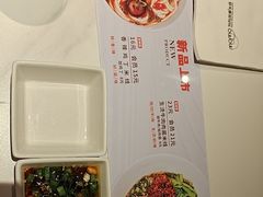 -妈妈故事米线(市府恒隆店)
