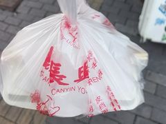 -刘长兴(逸仙桥店)