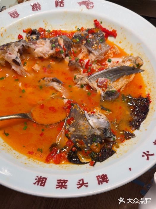 湘间田舍(北仑银泰店)图片