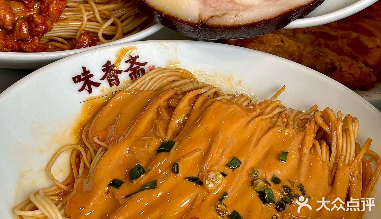来上海旅游不吃这碗面你糊涂啊！