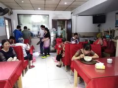 大堂-原怡园面馆(拙政园店)