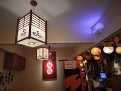 -王氏炉匠·烧鸟放题自助(三里屯店)