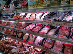 -崇光百货(铜锣湾店)