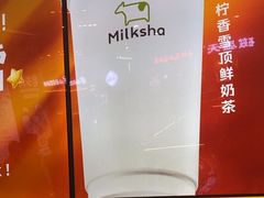 -迷客夏Milksha(无锡苏宁店)
