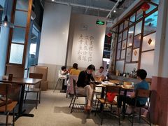 大堂-桃园眷村(万象天地店)