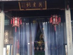 -杭州黄龙洞