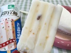 五仁冰砖雪糕-迎宾楼(解放西街店)