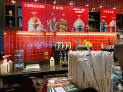 -星巴克(天津大悦城第二店)