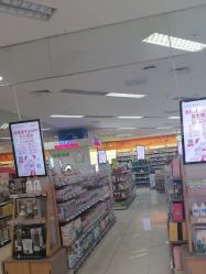 点击看大图 -孩子王(江南万达店)