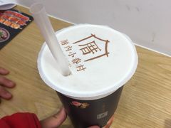 -厝内小眷村(淮安开元路店)