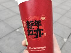 -书亦烧仙草(金港国际步行街店)