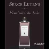 #芦丹氏林之妩媚——甘草话梅