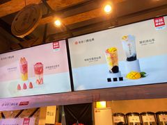 -书亦烧仙草(树木岭店)