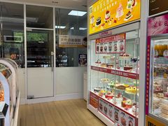 -味多美蛋糕(六里桥店)