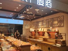 -麦陌(正弘城店)