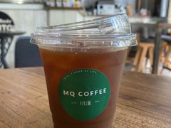哥斯达黎加-明谦·Coffee&Cocktail Bar(美您公园店)