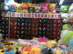 -六合夜市