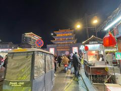 -鼓楼夜市