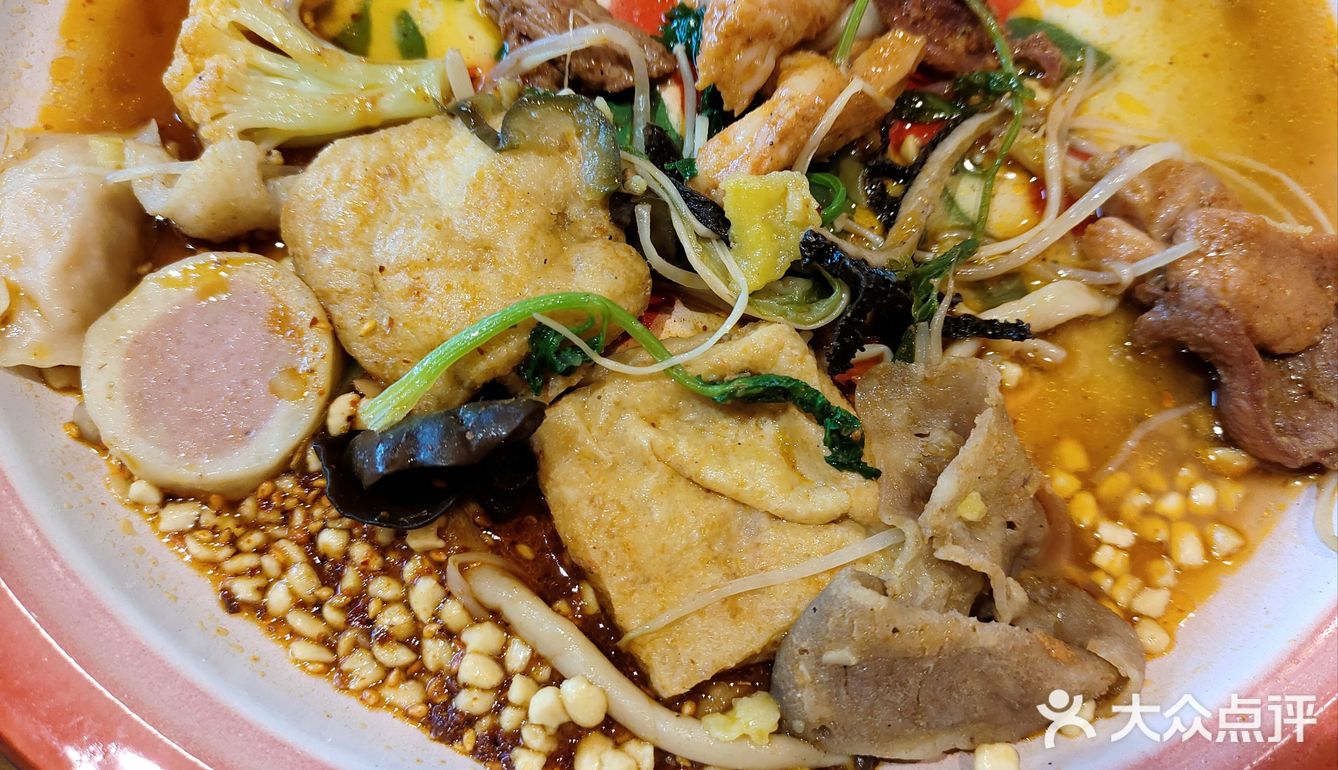 前几天吃隔壁米线看到了，今天就来吃了